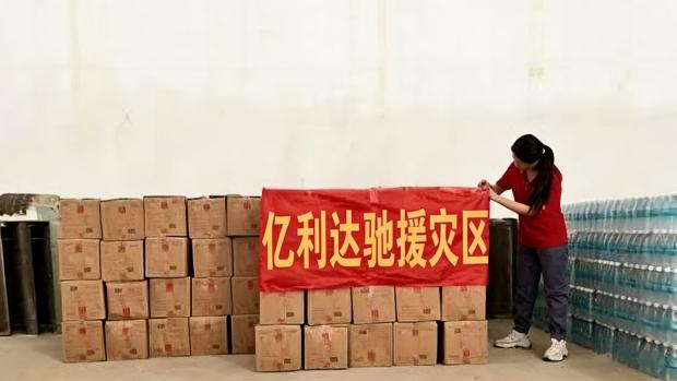 Yilida доставила водонепроникну упаковку для мільйона постраждалих від стихійних лих районів протягом 48 годин